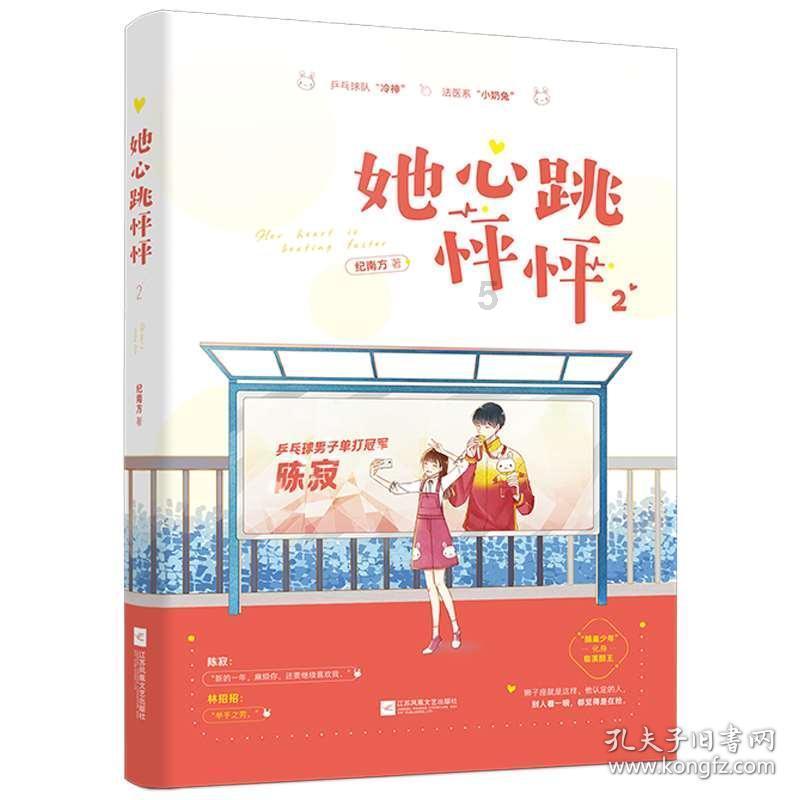 专业讨论平台孩子经常被霸凌,会产生什么样的心理阴影?,为你解答疑问