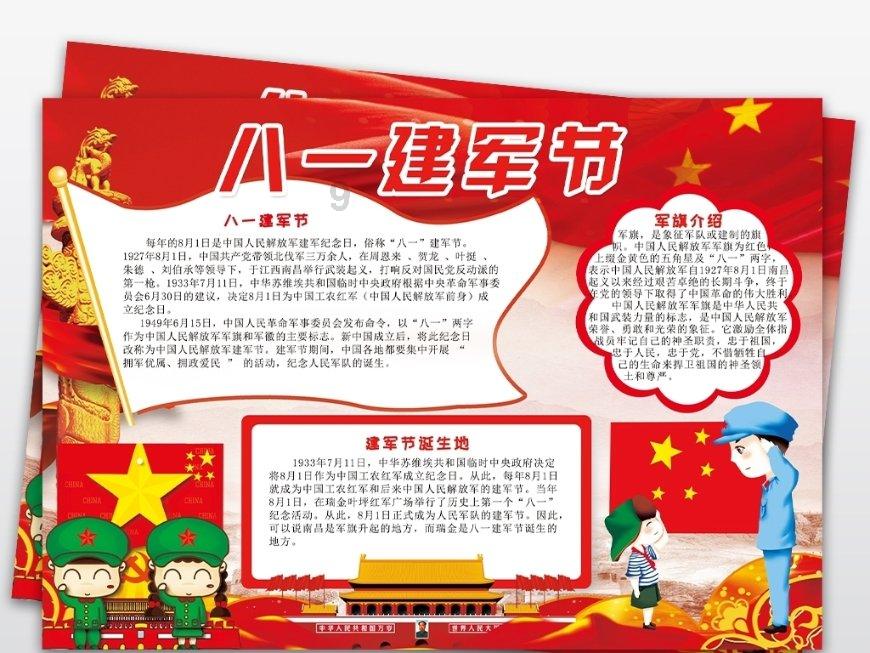 探索天涯,畅说隔离期按正常劳动算、治疗期按病假算,将产生哪些影响?!