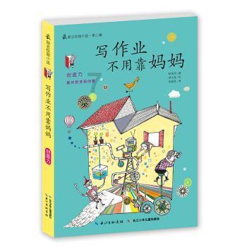 科诺平板电脑开不开机怎么办知识星球,专注知识分享与交流平台